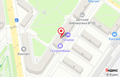Газпромбанк в Екатеринбурге на карте