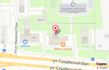 Ортогид на улице Сущёвский Вал на карте