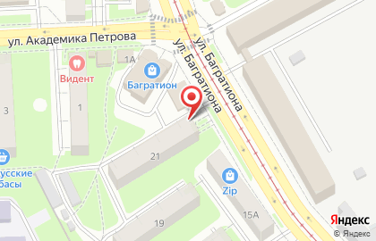 Рефинансируй на карте