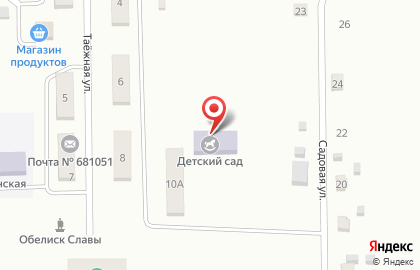 Детский сад в Хабаровске на карте