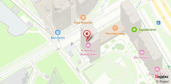 Клиника косметологии Equigene на карте