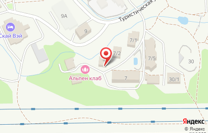 Гостиничный комплекс Alpen Club на Туристической улице на карте