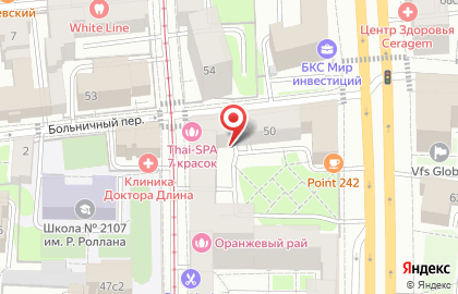 Velour Lab на карте
