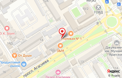 Магазин косметики Тианде в Махачкале на карте