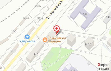 Торговый дом Пенетрон на карте