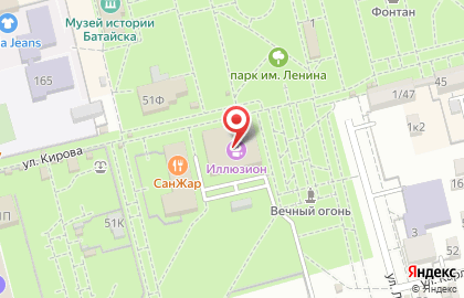 Кафе-кофейня Пить Кофе в Ростове-на-Дону на карте