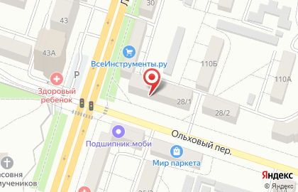 Центр камня Арткамень на карте