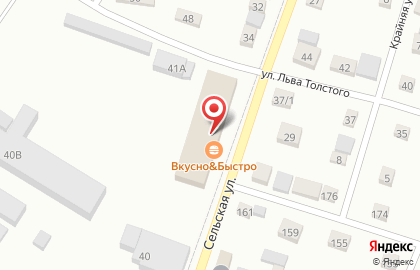 Супермаркет Светофор на Сельской улице на карте