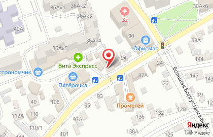 Магазин Молочный родник на Кисловодской улице на карте