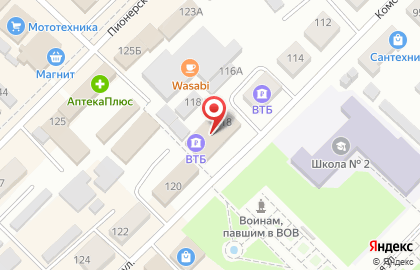 Отделение Банк ВТБ на Комсомольской улице на карте