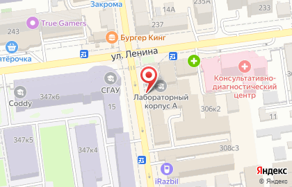 Ювелирный салон Рубин на улице Пушкина, 18 на карте