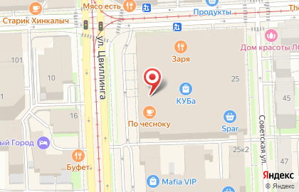 Банкомат СберБанк на улице Цвиллинга, 25 на карте