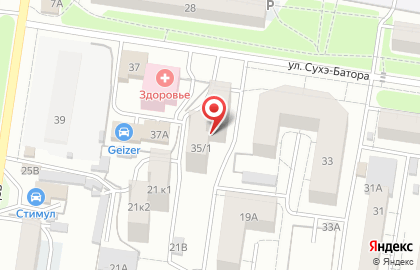 Мастерская по ремонту обуви на улице Сухэ-Батора на карте