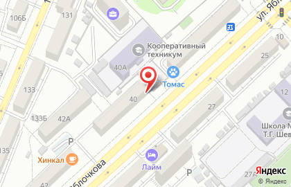 Микрокредитная компания Легкий займ Астрахань на улице Яблочкова на карте