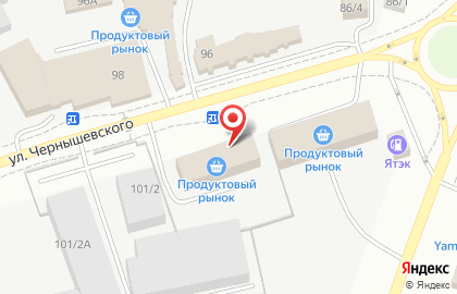 Магазин товаров для дома и дачи Розтор на улице Чернышевского на карте