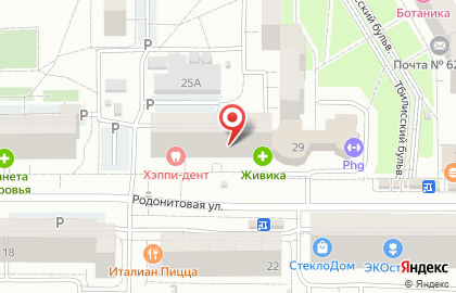 Сеть касс по продаже билетов на Родонитовой улице на карте