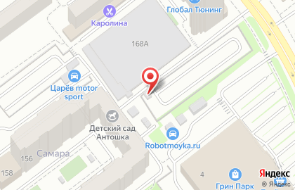 Автостоянка Центр на Георгия Димитрова на карте
