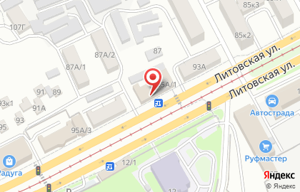 Торговая компания Курск-Принт на карте