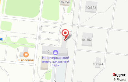 Армадон на карте