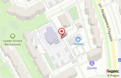 Детский сад Бэлэкэч №48 комбинированного вида на карте