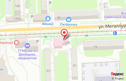 Страховая компания Инвестиции и Финансы в Пролетарском районе на карте