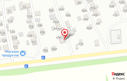 Автомастерская в Барнауле на карте