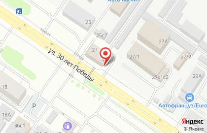 Компания НПК Крокс Тюмень на карте