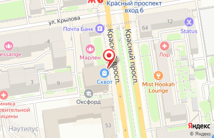 Бордшоп Сквот на Красном проспекте на карте