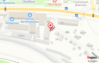 Стоматология Студия улыбок на Таганрогской улице на карте