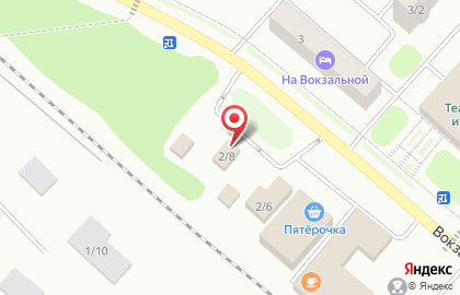АГЗС в Перми на карте