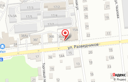Служба заказа легкового транспорта Апельсин в Орджоникидзевском районе на карте