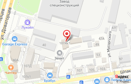 Хозяюшка на Шпаковской улице на карте