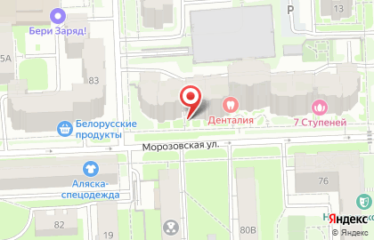 Производственная фирма Эстар на карте