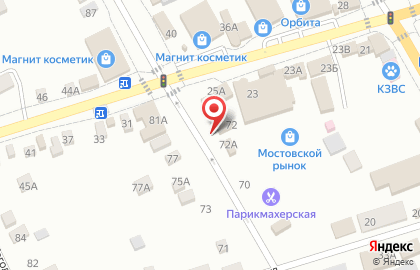 Ювелирный магазин 585 на Первомайской, 72 на карте