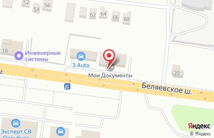 Оренбургский областной многофункциональный центр предоставления государственных и муниципальных услуг в Оренбурге на карте