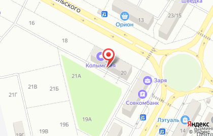 Городской центр недвижимости Магнат на карте