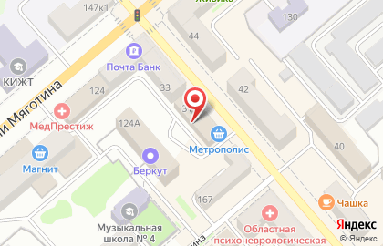Нефтяная компания Комплекс-Ойл на улице Ленина на карте