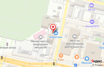 Компания Европлан на Рашпилевской улице на карте