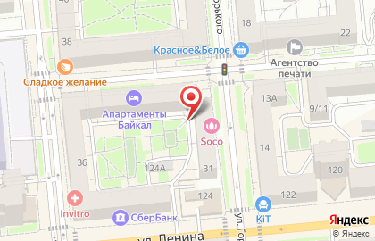 Журнал Автолига24 на карте