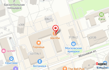 Кафе быстрого питания Шауroom в Зеленограде на карте