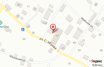 Салон связи Билайн в Грозном на карте