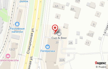 Компания Сыр и beer на карте