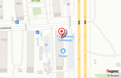 Магазин аксессуаров для авто на ул. Можайского, 17 на карте