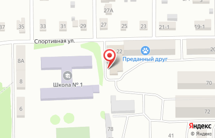 Почта России в Казани на карте