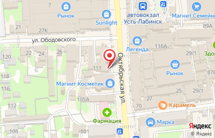 Ювелирный магазин Кристалл на Октябрьской улице на карте