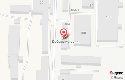 Столовая в Казани на карте