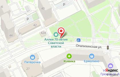 Продуктовый магазин, ИП Коянов А.В. на карте