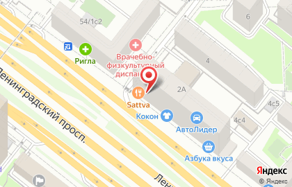 Магазин Sattva на карте