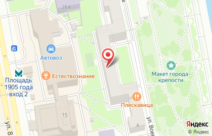 Курсы при Екатеринбургском Доме Учителя на карте