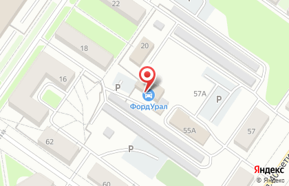 Автосервис ФордУрал на карте